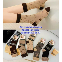 Calcetas Dama térmica toallas con cobre talla única la docena 