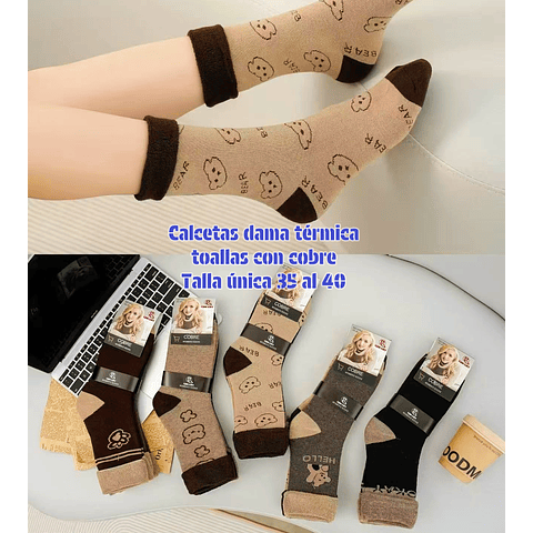 Calcetas Dama térmica toallas con cobre talla única la docena 