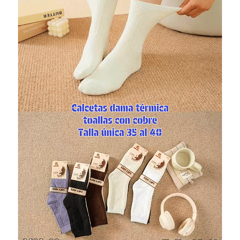 Calcetas Dama térmica toallas con cobre talla única la docena 