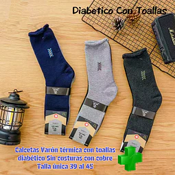 Calcetas Varón Diabético térmica toallas con cobre talla única la docena 