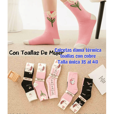 Calcetas Dama térmica toallas con cobre talla única la docena 
