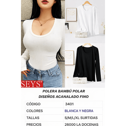 Camiseta SEYS Dama BAMBÚ CON POLAR 3401 Diseño Acanalado Fino Tallas surtidas y colores 8 NEGRA+4 BLANCA la docena 