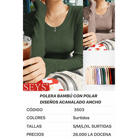Camiseta SEYS Dama BAMBÚ CON POLAR 3503 Diseño Acanalado Ancho Tallas y colores surtidas la docena 