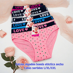 Calzón algodón elástica ancha tallas y colores surtidas la docena 