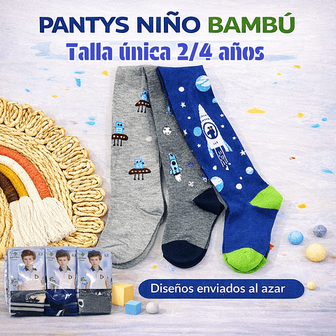 Pantys niño Bambú talla única 2/4 años la docena 