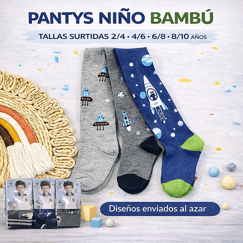 Pantys niño Bambú tallas y colores surtidas la docena