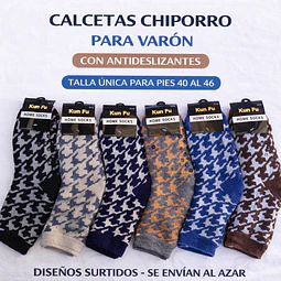 Calcetas Chiporro varón con antideslizantes talla única 40/46 la docena 