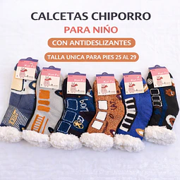 Calcetas Chiporro niña con antideslizantes talla única 25/29 la docena 