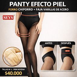 Pantys efecto piel con faja varillas de acero color negra talla única M/L la docena 