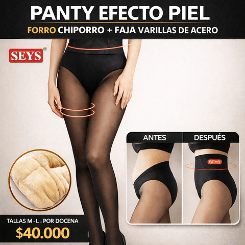 Pantys efecto piel con faja varillas de acero color negra talla única M/L la docena 
