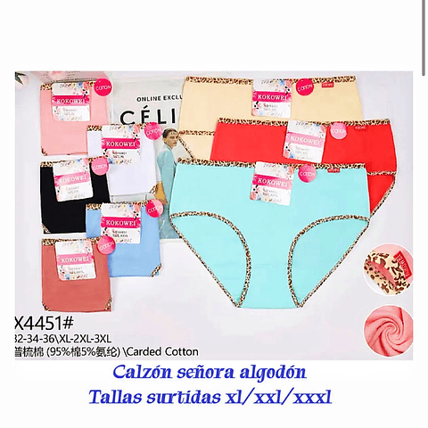 Calzón señora algodón tallas y colores surtidas la docena