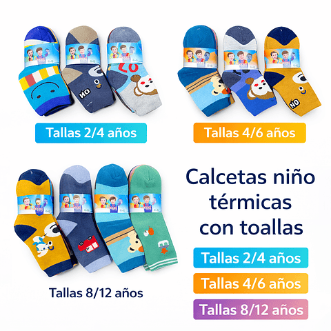Calcetas niño térmica con toallas talla para 2/4 años la docena 
