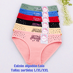 Calzón lola algodón tallas y colores surtidas la docena 