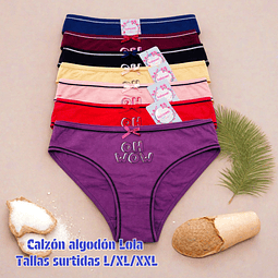 Calzón lola algodón tallas y colores surtidas la docena 