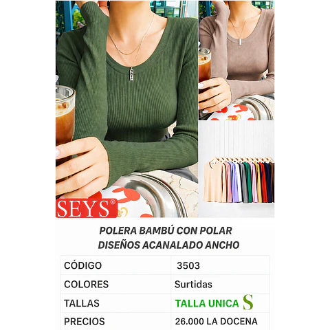 CAMISETA SEYS DAMA BAMBÚ CON POLAR 3503 DISEÑOS ACANALADO ANCHO TALLA UNICA S Y COLORES SURTIDOS LA DOCENA 