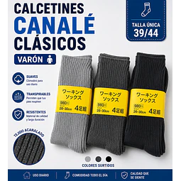 Calcetas oferta varón lana térmicas talla única la docena 