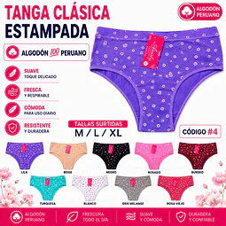 Tanga algodón💯 Peruano tallas y colores surtidas la docena 
