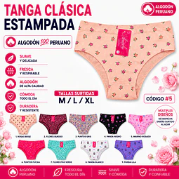 Tanga algodón💯 Peruano tallas y colores surtidas la docena 