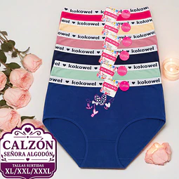 Calzón señora algodón tallas y colores surtidas la docena 