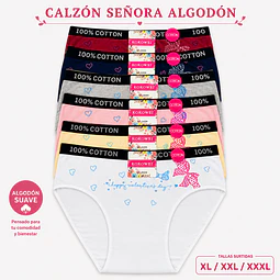 Calzón señora algodón tallas y colores surtidas la docena 