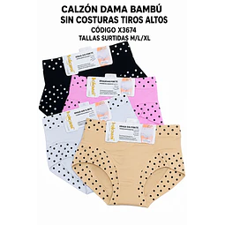 Calzón bambú sin costuras tiros altos tallas surtidas M/L/XL y colores surtidas la docena 
