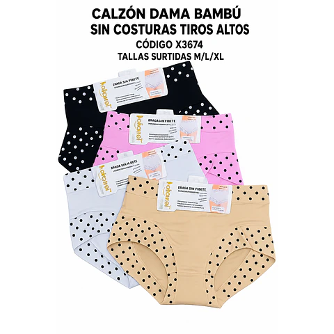 Calzón bambú sin costuras tiros altos tallas surtidas M/L/XL y colores surtidas la docena 