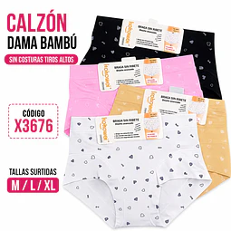 Calzón bambú sin costuras tiros altos tallas surtidas M/L/XL y colores surtidas la docena 