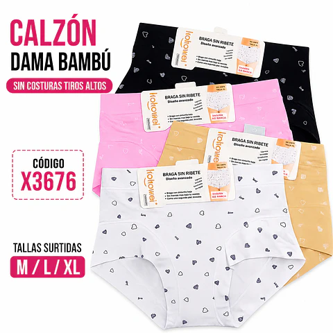 Calzón bambú sin costuras tiros altos tallas surtidas M/L/XL y colores surtidas la docena 