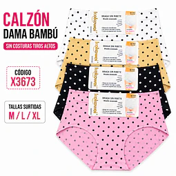 Calzón bambú sin costuras tiros altos tallas surtidas M/L/XL y colores surtidas la docena 