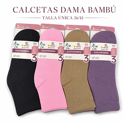 Calcetas dama bambú delgadas talla única 36/41 la docena