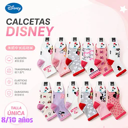CALCETAS INFANTILES MARCA ORIGINAL DISNEY PARA NIÑA 8/10 AÑOS LA DOCENA 