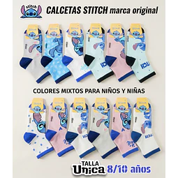 CALCETAS INFANTILES STITCH MARCA ORIGINAL DISNEY UNISEX TALLA ÚNICA 8/10 AÑOS LA DOCENA