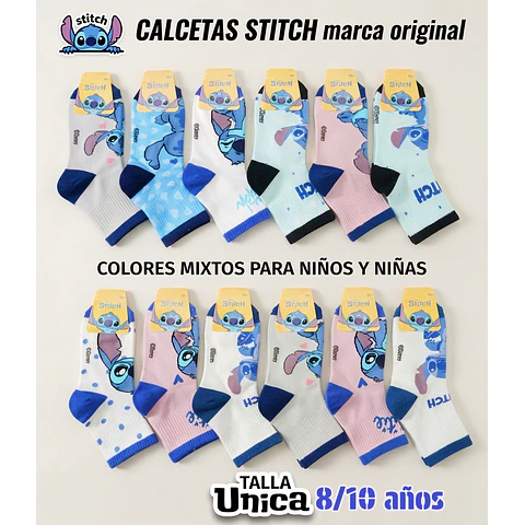 CALCETAS INFANTILES STITCH MARCA ORIGINAL DISNEY UNISEX TALLA ÚNICA 8/10 AÑOS LA DOCENA