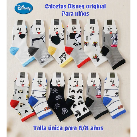 CALCETAS INFANTILES MARCA ORIGINAL DISNEY PARA NIÑO 6/8 AÑOS LA DOCENA 