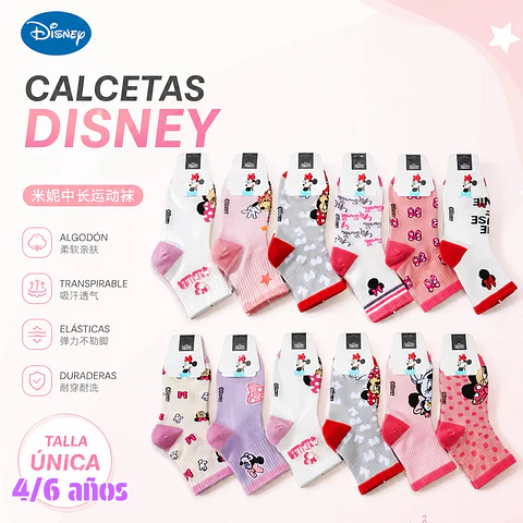 CALCETAS INFANTILES MARCA ORIGINAL DISNEY PARA NIÑA 4/6 AÑOS LA DOCENA 