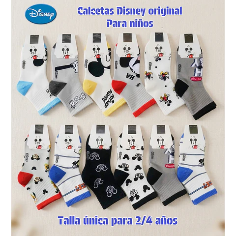 CALCETAS INFANTILES MARCA ORIGINAL DISNEY PARA NIÑO 2/4 AÑOS LA DOCENA 