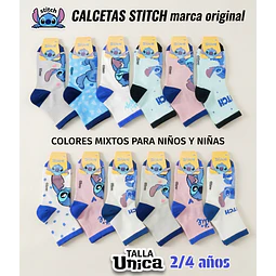 CALCETAS INFANTILES STITCH MARCA ORIGINAL DISNEY UNISEX TALLA ÚNICA 2/4 AÑOS LA DOCENA