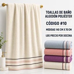 Toallas de baño #10 algodón poliéster 140 cm x 70 cm y colores surtidas la docena 