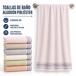 Toallas de baño #8 algodón poliéster 140 cm x 70 cm y colores surtidas la docena 