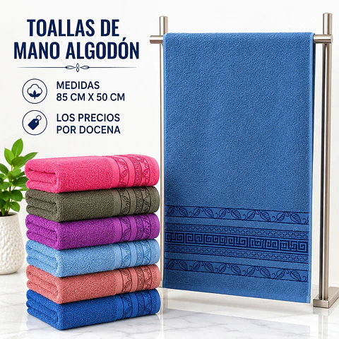 Toallas de mano algodón 85 cm x 50 cm y colores surtidas la docena 