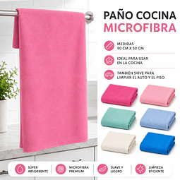 PAÑO MULTIUSO DE MICROFIBRA 90 cm x 50 cm y colores surtidas la docena 