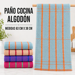 Paño cocina algodón 63 cm x 38 cm y colores surtidas la docena