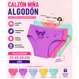 Calzón niña algodón tallas y colores surtidas la docena 