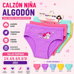 Calzón niña algodón tallas y colores surtidas la docena