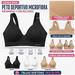 Peto deportivo microfibra copa surtidas  B/C/D y tallas surtidas M/L/XL/XXL y colores surtidas la docena 
