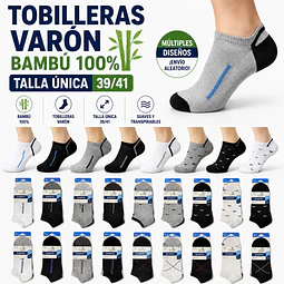 Tobilleras varón bambú% talla única y colores surtidas la docena . DISEÑOS SURTIDOS, SE ENVÍAN AL AZAR
