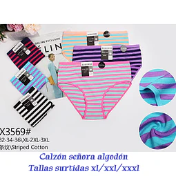 Calzón señora algodón tallas y colores surtidas la docena 