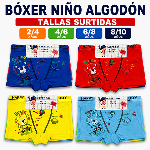 Boxer niño algodón tallas y colores surtidas la docena 