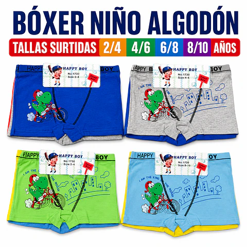 Boxer niño algodón tallas y colores surtidas la docena 