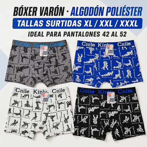 Boxer varón algodón poliéster tallas y colores surtidas la docena
